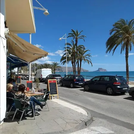 50 Meters To Beach! Ac - Wifi -near Center Apartment *